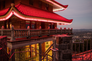Reading Pagoda In Reading Pa 300X200